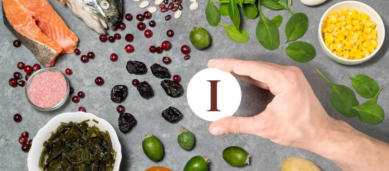 Θυρεοειδής: Αυτές είναι οι τροφές «πλούσιες» σε ιώδιο που πρέπει να καταναλώνετε